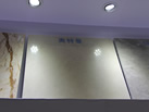  - Kum-mer Marble